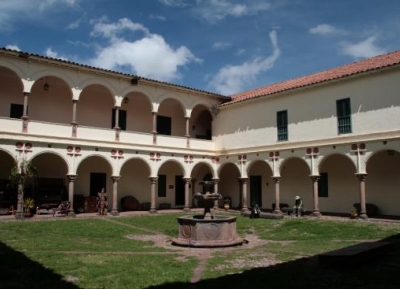 متحف انكا