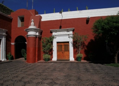  متحف محميات الأنديز 