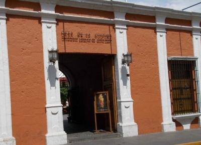 متحف محميات الأنديز