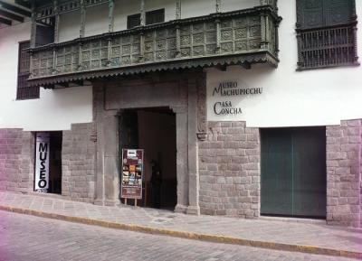 متحف ماتشو بيتشو