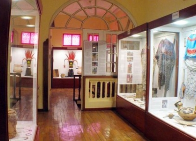 متحف ثقافات الأمازون الأصلية