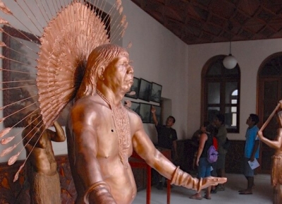 متحف ثقافات الأمازون الأصلية 