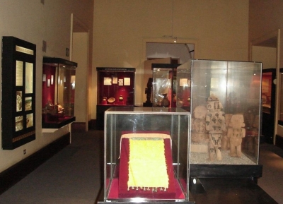  متحف علم الآثار 