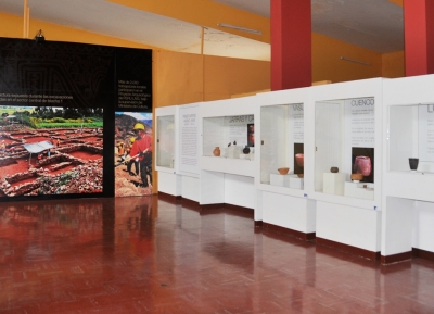  متحف هيبوليتو الأثري 