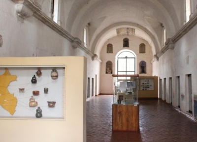  المتحف الأثري والإثنوغرافي 