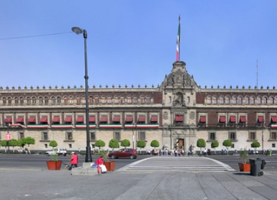  القصر الوطني 