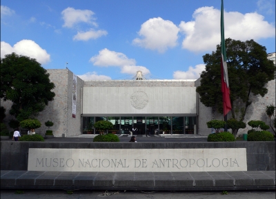 المتحف الوطني للأنثروبولوجيا