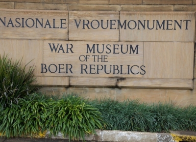  متحف الحرب الانجلو - بور 