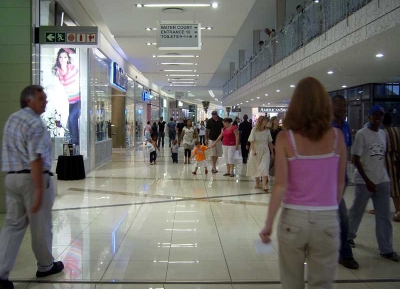  مركز تسوق لوخ لوجان 