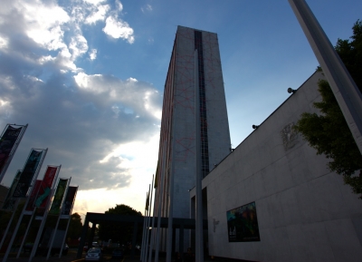  المركز الثقافي الجامعي تلاتيلولكو 