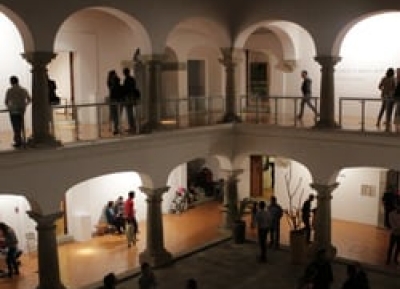  متحف الفن المعاصر في أواكساكا 