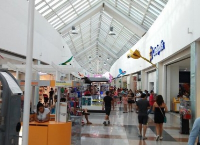  مركز تسوق بلازا لاس أمريكاس 