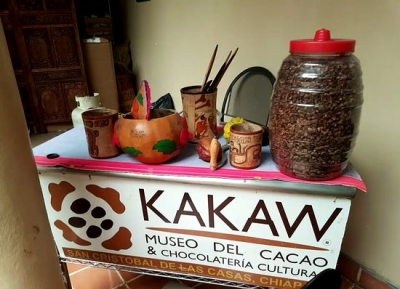  متحف الكاكاو 