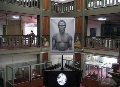 المتحف الوطنى الاثيوبى