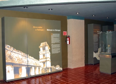 متحف موقع بالينكي