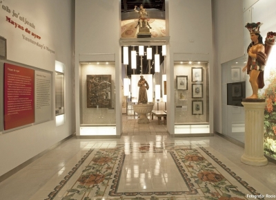  متحف غران ديل موندو مايا 