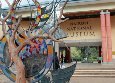 متحف نيروبى الوطنى