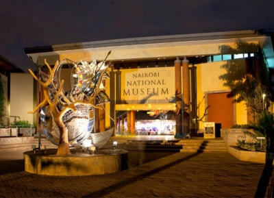  متحف نيروبى الوطنى 