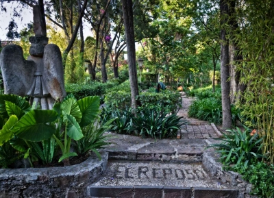 حديقة بينيتو جواريز بارك