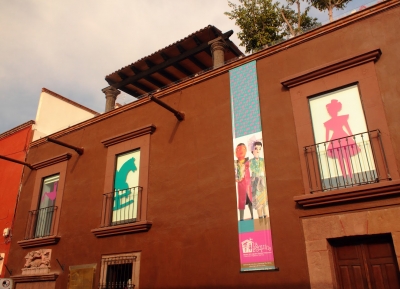  المتحف المكسيكي لعبة شعبية 