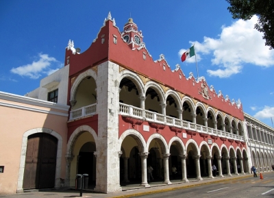  قصر البلدية 