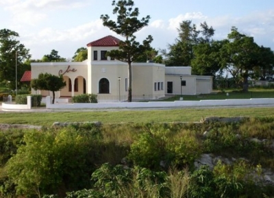 حديقة مورو كابانا العسكرية التاريخية