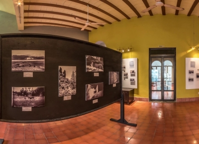 متحف مازاتلان الأثري 