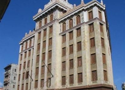  مبنى سانتو دومينغو 