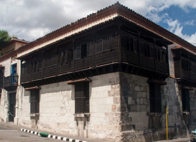 متحف البيئة التاريخية الكوبية