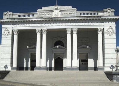  متحف البلدية إيميليو باكاردي مورو 
