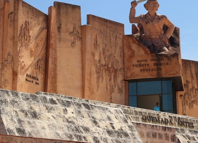  النصب التذكاري لفيسينتي غارسيا 
