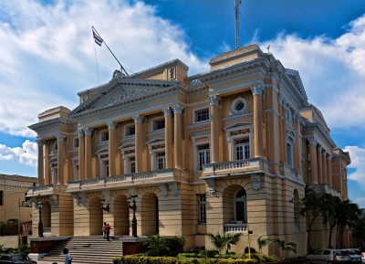 قصر حكومة مقاطعة سانتياغو دي كوبا