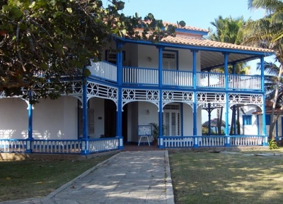  متحف بلدية فاراديرو 