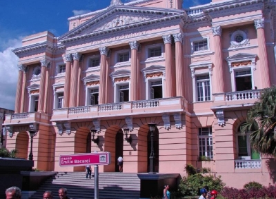  قصر حكومة مقاطعة سانتياغو دي كوبا 