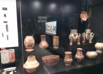  متحف اليشم 