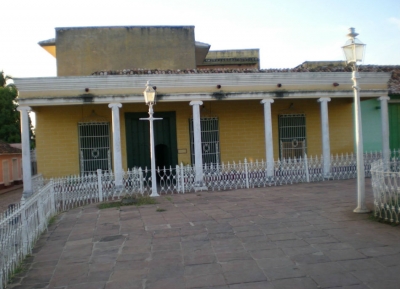  متحف غواموهايا لعلم الآثار 