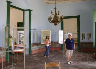 متحف غواموهايا لعلم الآثار 