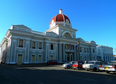  قصر الحكومة 