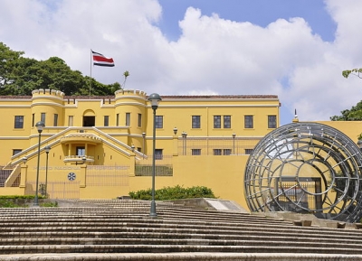  المتحف الوطني لكوستاريكا 