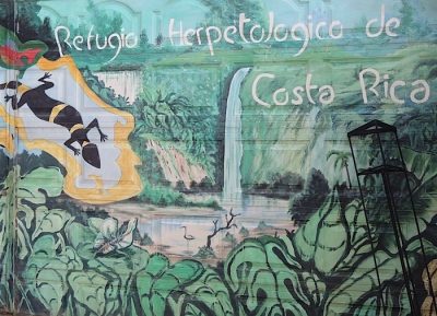 ملجأ هربتيكولوجي في كوستاريكا