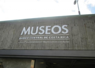 متحف الذهب قبل الكولومبي والنيوماتيكي
