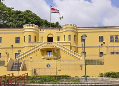  المتحف الوطني لكوستاريكا 