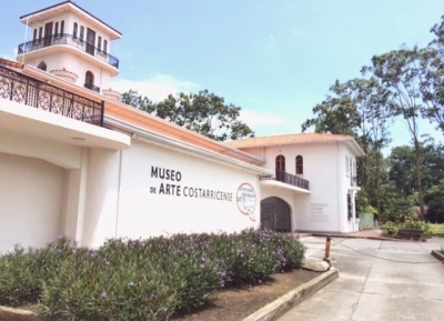  متحف الفن الكوستاريكي 