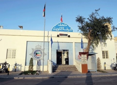  متحف الشرطة الكويتية 