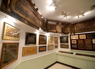  متحف طارق رجب للفن الاسلامي والخط 