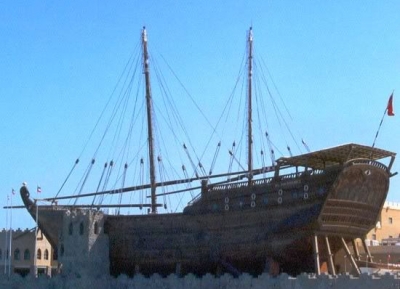  متحف الهاشمي البحري 