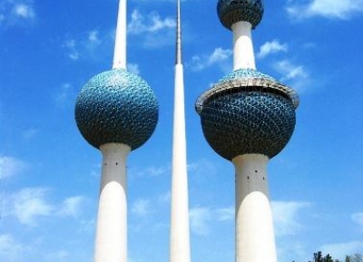  أبراج الكويت 