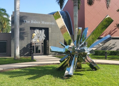  متحف بيكر 