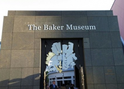متحف بيكر