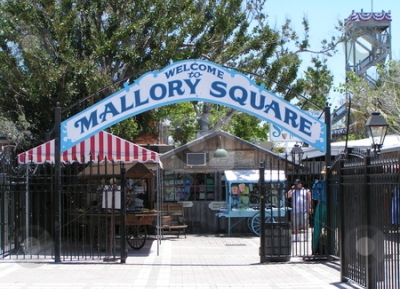 ساحة مالورى